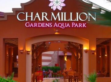 CHARMILLION GARDENS AQUA PARK